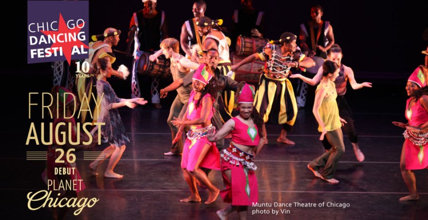 Planet Chicago –&nbsp;2016